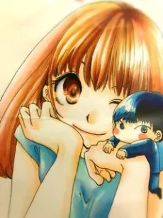 Rii