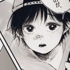 Yanesen