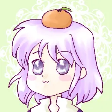 Sei Kamiizumi