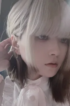 MicAOz
