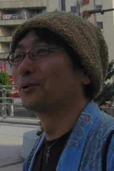 Akihiro Yuuki