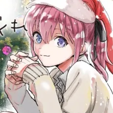 Yamakawa Machi