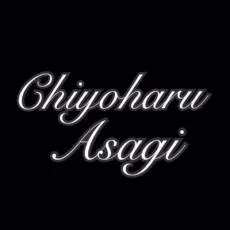 Chiyoharu Asagi