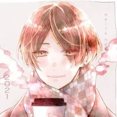 Arata Asanae