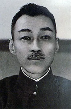 Ujou Noguchi