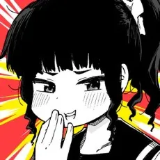Tosazu Inoue