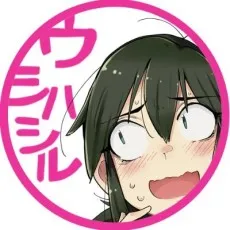 Hashiru Ushi
