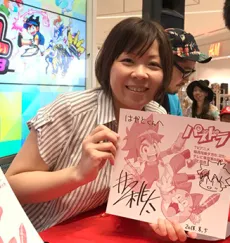 Momota Inoue
