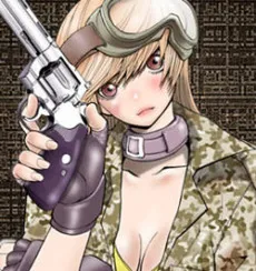 Kazuaki Yanagisawa