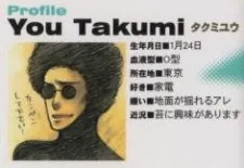 You Takumi