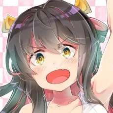 Imusanjo
