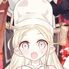 Rico Inuyama