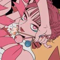 Emeichi