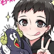 Wasu