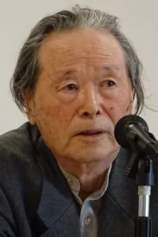 Noboru Wada