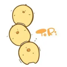 Hisui