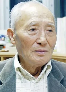 Hideichi Nagahara