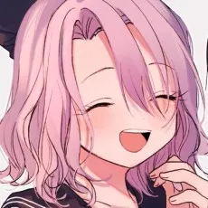 amane