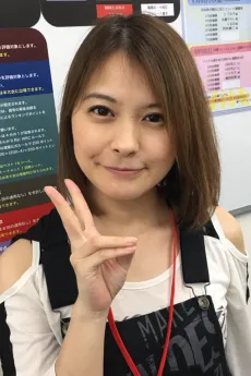 Aki Nikaido