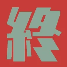 853-wa