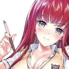 Aterui Mizuno