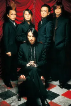 BUCK-TICK