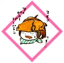 Haruki Fujimoto