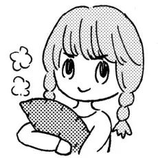 Sana Aohoshi