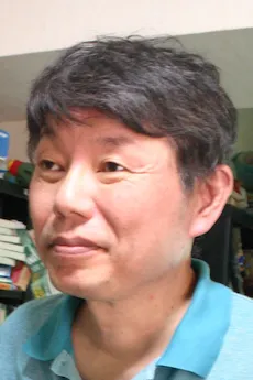 Hiroshi Yamamoto