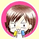 Kaoru Igarashi