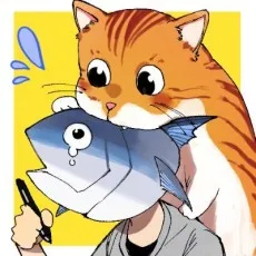 Tsunami Katou