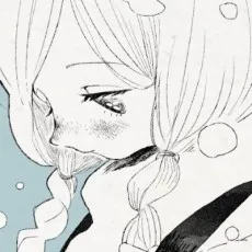 Ema Ameya