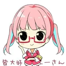 Yuuki Shiina