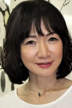 Eri Hiramatsu
