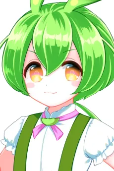 Zundamon