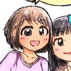 Kiyoki Uchida