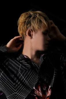 KENGO