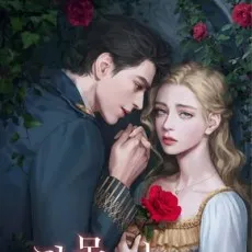 Se-Ra Hong