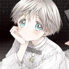 Hako Kobako