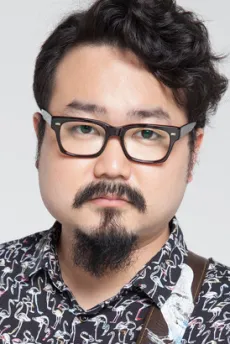 Kyujitsukacho