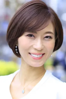 Akiko Amano