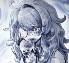 GBnamusan