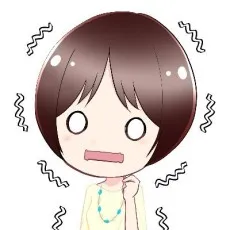 Yuzuha Fukaumi