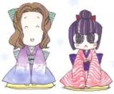 Kiyu Sakurazawa