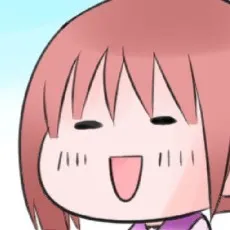 Neko Umiyama