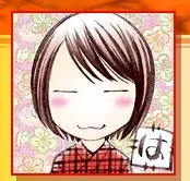 Hajime Tokiyama