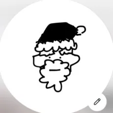 Santa Kago