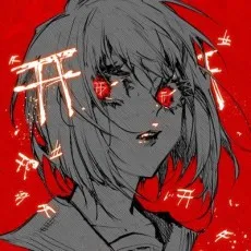 Shikihito Ayane