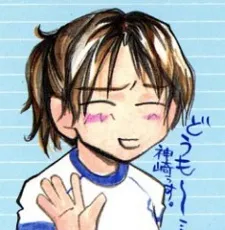 Takashi Kanzaki
