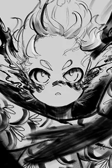 zinkai
